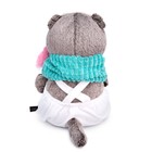 Мягкая игрушка «Басик с единорогом», 19 см - фото 24994374