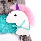 Мягкая игрушка «Басик с единорогом», 19 см - фото 24994375