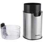 Кофемолка Blackton Bt CG1114, 200 Вт, 60 г, серебристая - фото 51345226 Кофемолка Blackton Bt CG1114, 200 Вт, 60 г, серебристая - фото 51345226