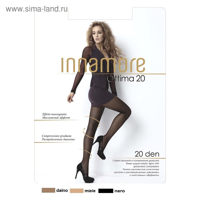 Колготки женские INNAMORE Ottima 20 цвет загар (daino), р-р 4 - Фото 1