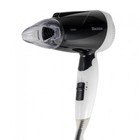Фен Blackton Bt HD1204M, 1200 Вт, 2 скорости, 3 температурных режима, чёрно-белый - фото 51345238 Фен Blackton Bt HD1204M, 1200 Вт, 2 скорости, 3 температурных режима, чёрно-белый - фото 51345238