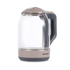 Чайник электрический Blackton Bt KT1727G, 1.8 л, 1500 Вт, бежево-серый - фото 51335003 Чайник электрический Blackton Bt KT1727G, 1.8 л, 1500 Вт, бежево-серый - фото 51335003