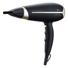 Фен BQ HD2021B, 2200 Вт, 2 скорости, 3 температурных режима, чёрно-золотистый - фото 51345289