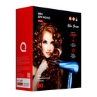 Фен BQ HD2207B, 2400 Вт, 2 скорости, 3 температурных режима, синий - фото 51582236 Фен BQ HD2207B, 2400 Вт, 2 скорости, 3 температурных режима, синий - фото 51582236