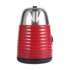 Чайник электрический BQ KT1723SW, 1.7 л, 2200 Вт, красный - Фото 2