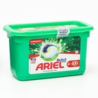 Капсулы для стирки Ariel Liquid, EXTRA OXI effect ,12 х 27,3 г - фото 9660576