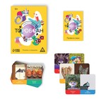 Карточная игра «Торобоан: понять и показать», 10+ - Фото 2