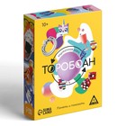 Карточная игра «Торобоан: понять и показать», 10+ - Фото 3