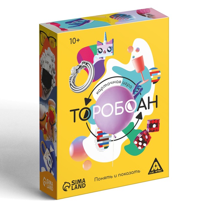 Карточная игра «Торобоан: понять и показать», 10+ - фото 1905970068