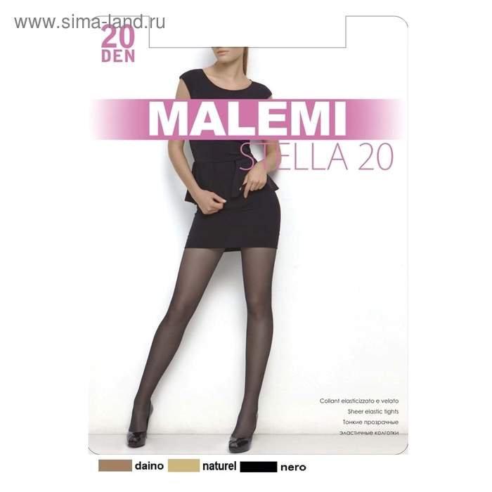 Колготки женские MALEMI Stella 20 den, цвет загар (daino), размер 2 - Фото 1