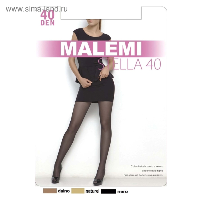 Колготки женские MALEMI Stella 40 den, цвет загар (daino), размер 2 - Фото 1