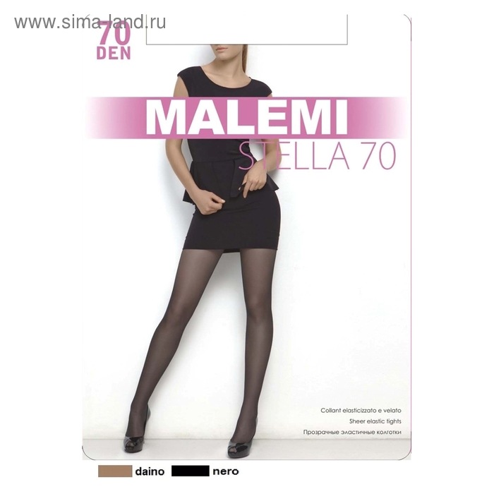 Колготки женские MALEMI Stella 70 цвет чёрный (nero), р-р 3 - Фото 1