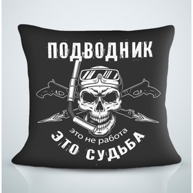 

Подушка декоративная, размер 40x40 см