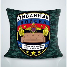 

Подушка декоративная, размер 40x40 см