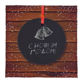 

Салфетки «Рождественские колокольчики», размер 40x40 см, 2 шт