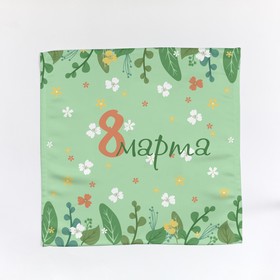 

Салфетки, размер 40x40 см, 2 шт