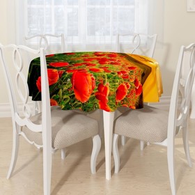 

Скатерть круглая «Природа на закате», размер D145 см