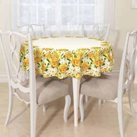 

Скатерть круглая, размер D145 см