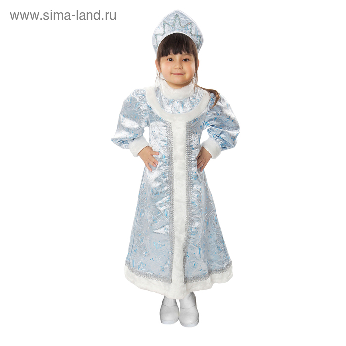 Детский карнавальный костюм «Снегурочка», (платье, кокошник), размер 36, рост 140 см - Фото 1