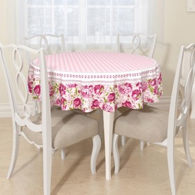 

Скатерть круглая, размер D145 см