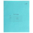 Тетрадь 18 листов клетка «Зелёная обложка» - Фото 1