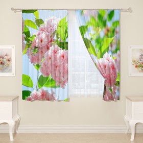 

Фотошторы «Ветка японской розы», размер 145x160 см, 2 шт