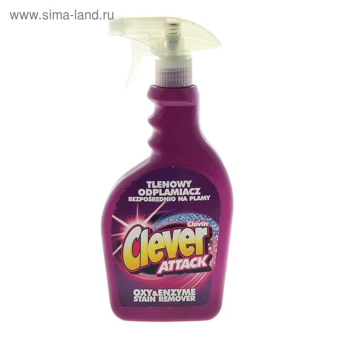 Кислородный пятновыводитель Clever Attack спрей 450мл - Фото 1