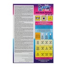 Стиральный порошок Purox Color, универсальный, 5 кг - Фото 2