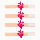 Набор декоративных колец Sea love - 4 шт., 100% п/э, фетр - Фото 4