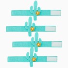 Набор декоративных колец «Синий кактус» - 4 шт., 100% п/э, фетр - Фото 4