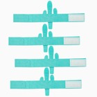 Набор декоративных колец «Синий кактус» - 4 шт., 100% п/э, фетр - Фото 5