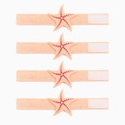 Набор декоративных колец Sea love - 4 шт., 100% п/э, фетр - Фото 4