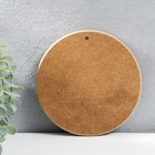 Тарелка для декора d-14 см - фото 28190559