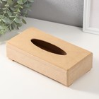 Салфетница для декора 24х12х6 см - фото 25360372