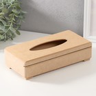 Салфетница для декора 24х12х6 см - фото 25360374