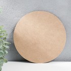 Панно круг для декора d-17 см - фото 25360380