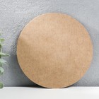 Панно круг для декора d-14 см - фото 805881712