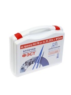 Аптечка для оказания первой помощи работникам «ФЭСТ», приказ 262н, футляр 8 М - Фото 1