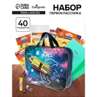 Набор первоклассника, 40 предметов, Calligrata «Космос», в папке - Фото 1
