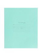 Набор первоклассника Calligrata «Космос», 40 предметов, в папке, МИКС - Фото 12