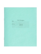 Набор первоклассника Calligrata «Космос», 40 предметов, в папке, МИКС - Фото 15