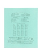 Набор первоклассника Calligrata «Космос», 40 предметов, в папке, МИКС - Фото 20