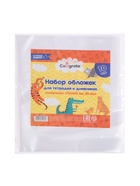 Набор первоклассника Calligrata «Космос», 40 предметов, в папке, МИКС - Фото 21