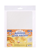 Набор первоклассника Calligrata «Космос», 40 предметов, в папке, МИКС - Фото 22