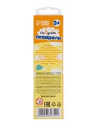 Набор первоклассника Calligrata «Космос», 40 предметов, в папке, МИКС - Фото 42