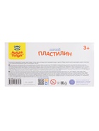 Набор первоклассника Calligrata «Космос», 40 предметов, в папке, МИКС - Фото 47