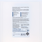 Дезинфицирующее средство Абактерил ИПС-75, 5 л - Фото 3