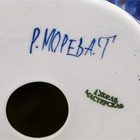 Фигурка фарфор гжель «Хозяйка медной горы» - Фото 5