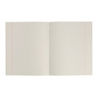 Предметная тетрадь по геометрии «Апплика. Кирпич», 40 листов, в клетку, со справочным материалом, бумажная обложка - Фото 2