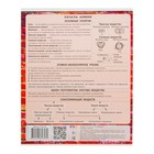 Предметная тетрадь по химии «Апплика. Кирпич», 40 листов, в клетку, со справочным материалом, бумажная обложка - Фото 3